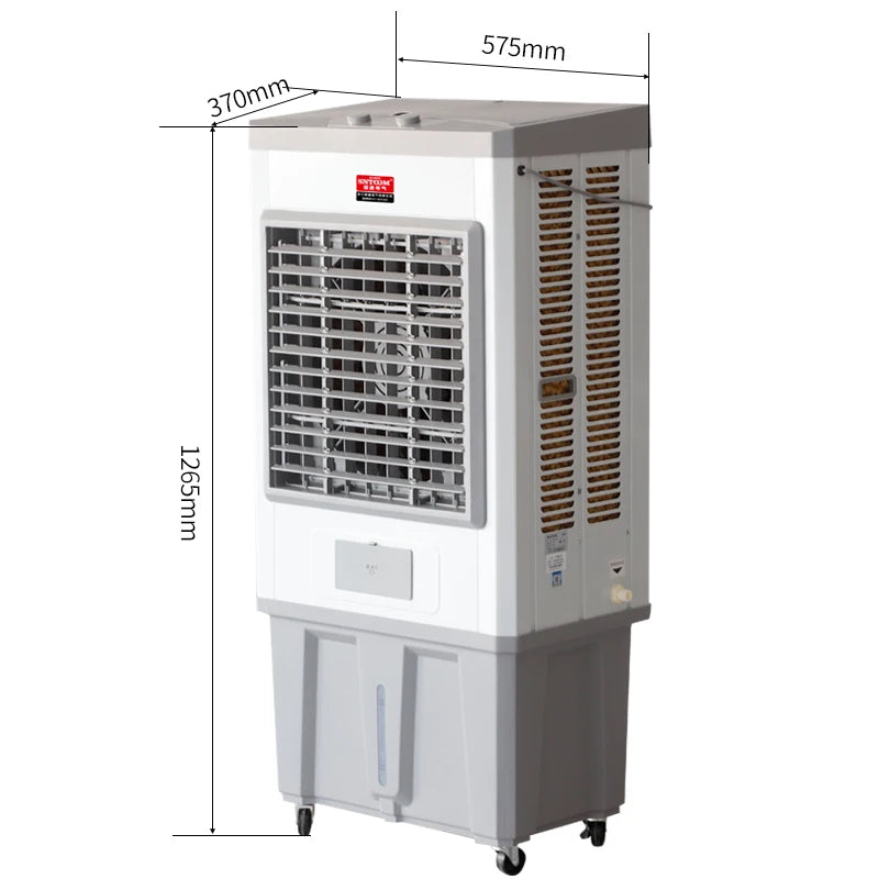 AeroVantage™ CoolFlow Pro Industrial Portable AC Cooler